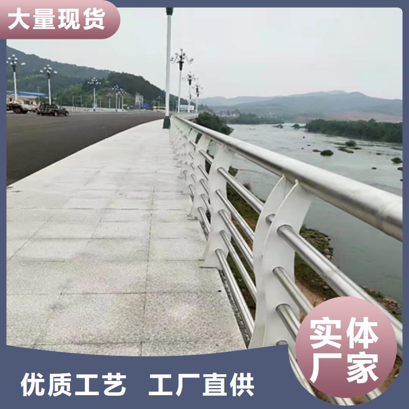 桥梁护栏道路护栏制造厂家