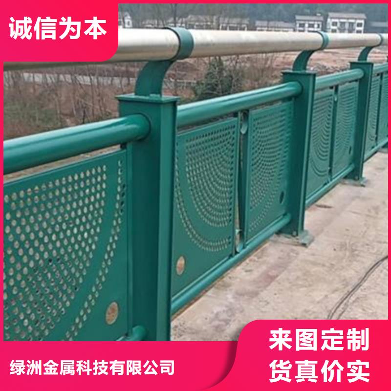 【桥梁护栏】_市政道路防护栏细节之处更加用心