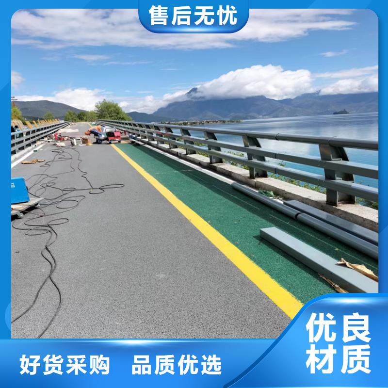 河道护栏道路护栏优质货源