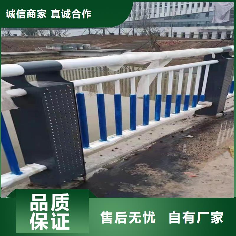 河道护栏道路隔离栏货真价实