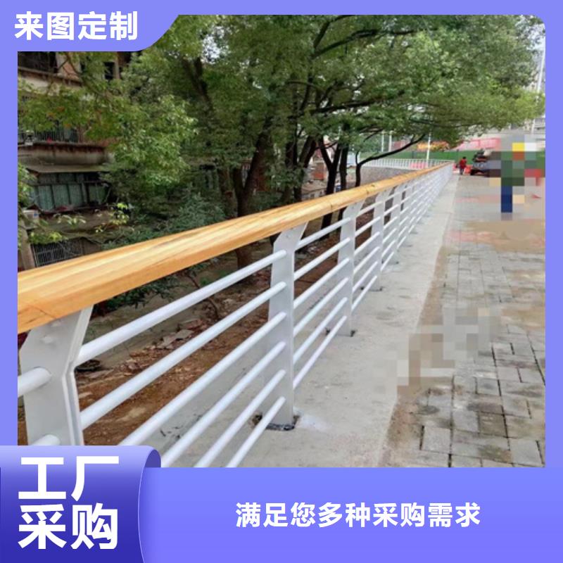 河道护栏道路护栏现货实拍