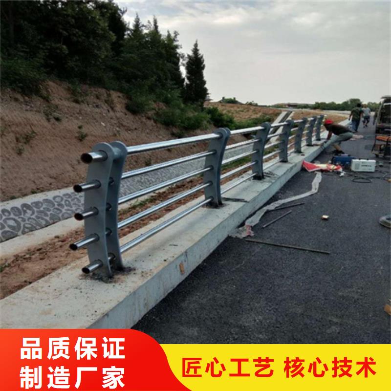 河道护栏道路护栏优质货源