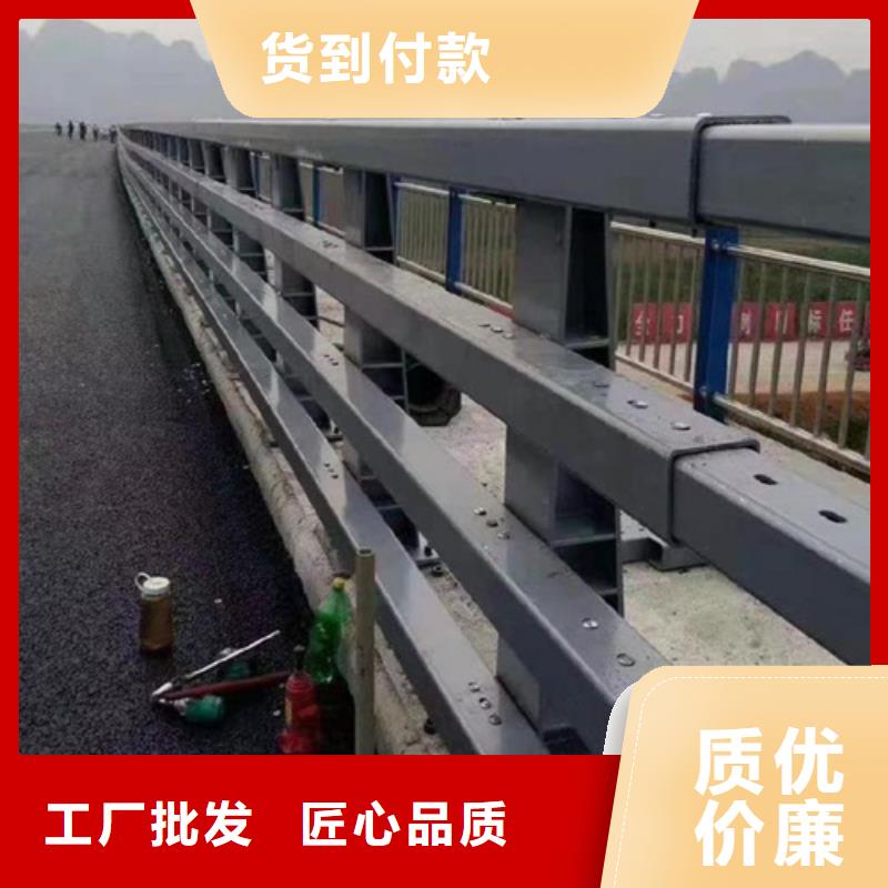 【防撞护栏】道路护栏欢迎来厂考察