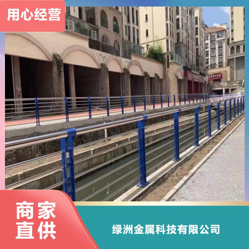 防撞护栏-道路护栏真正让利给买家