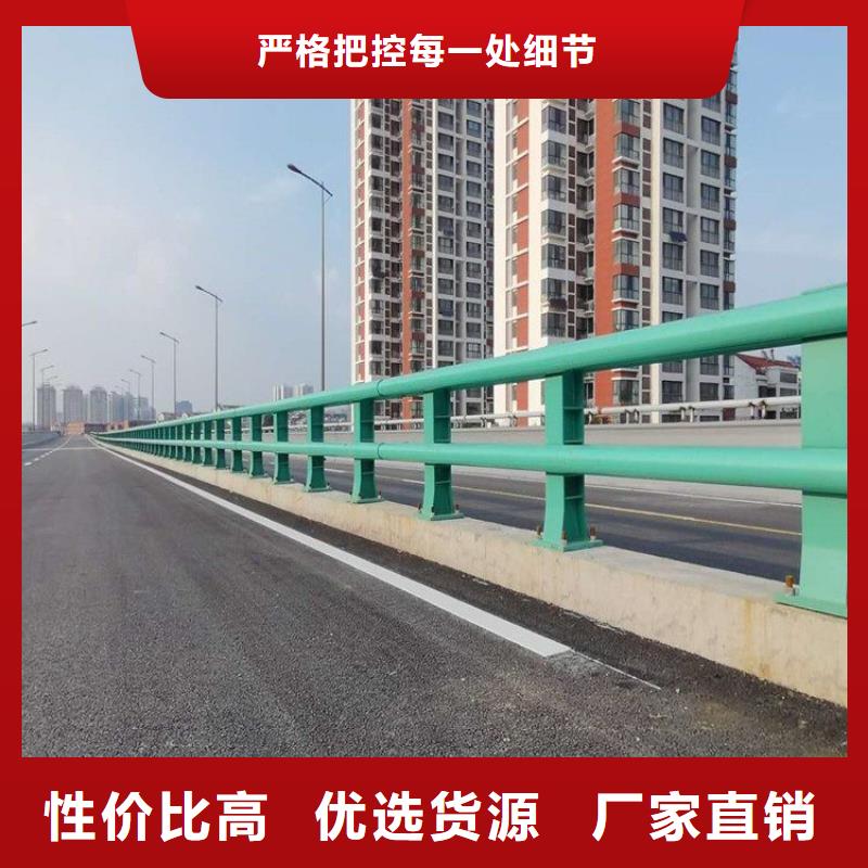 防撞护栏道路护栏厂家自营