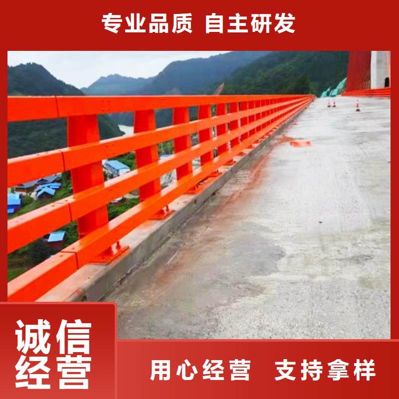 【防撞护栏】道路护栏欢迎来厂考察