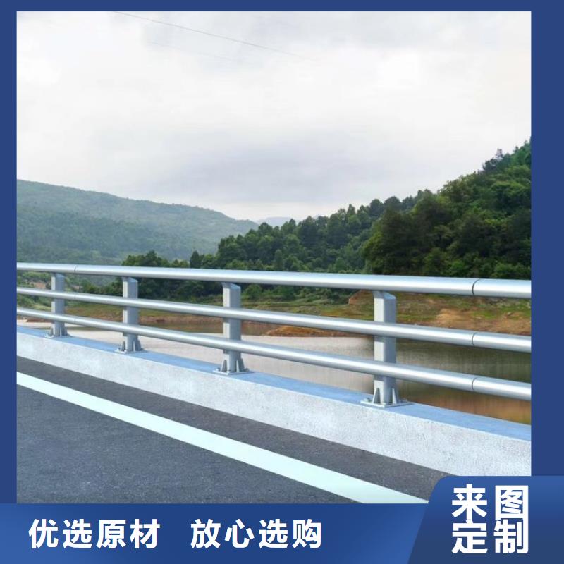 防撞护栏道路护栏专业信赖厂家