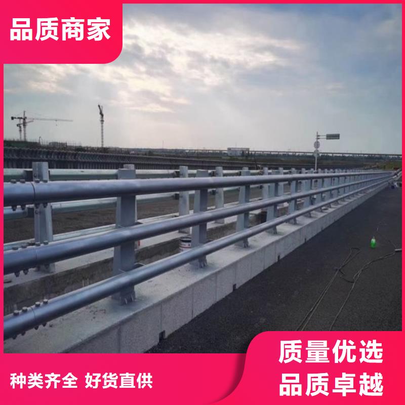 【防撞护栏道路护栏库存量大】