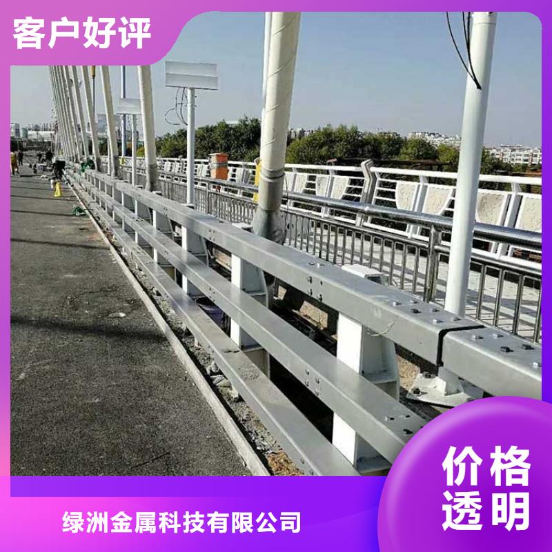 防撞护栏,道路隔离栏质量优价格低