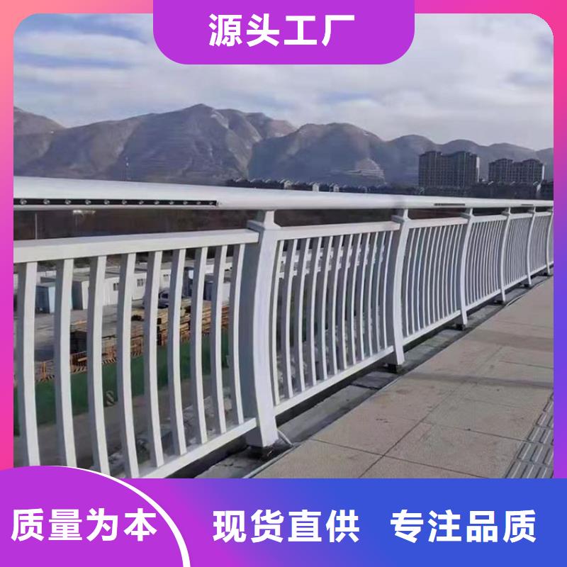 【防撞护栏道路护栏库存量大】