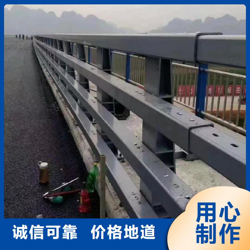 防撞护栏-道路护栏真正让利给买家