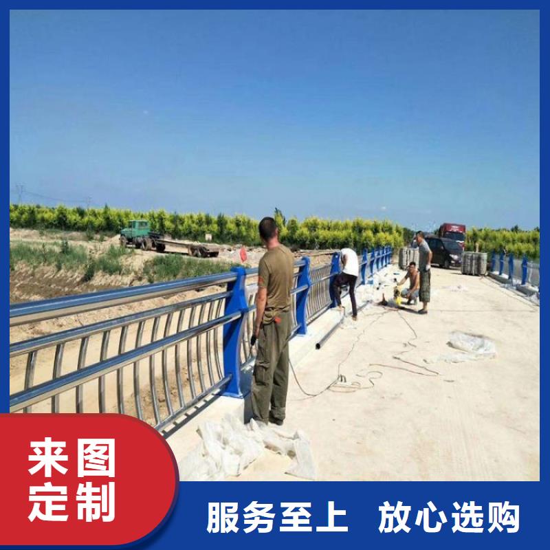 【景观护栏【道路护栏】定制速度快工期短】