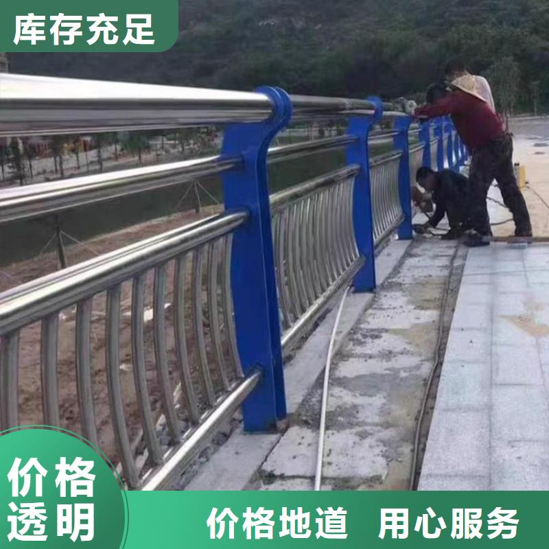 【景观护栏】防撞护栏推荐商家