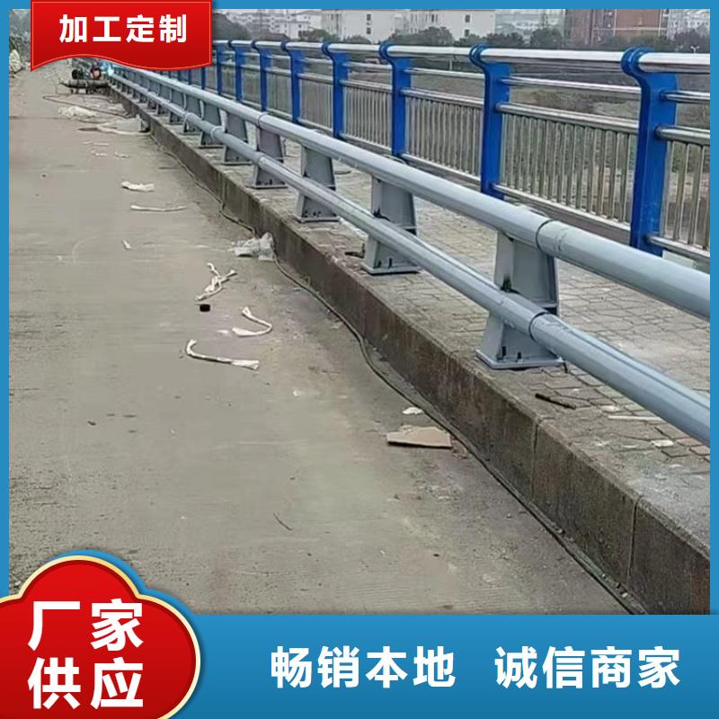 景观护栏,外覆不锈钢复合管实力厂家