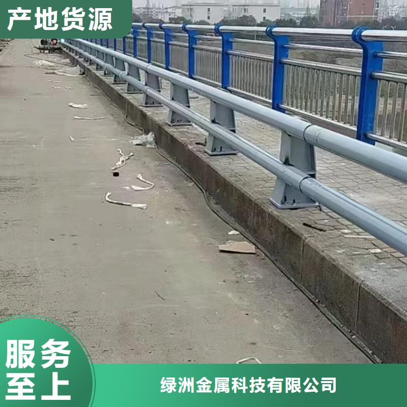 【景观护栏市政护栏可接急单】