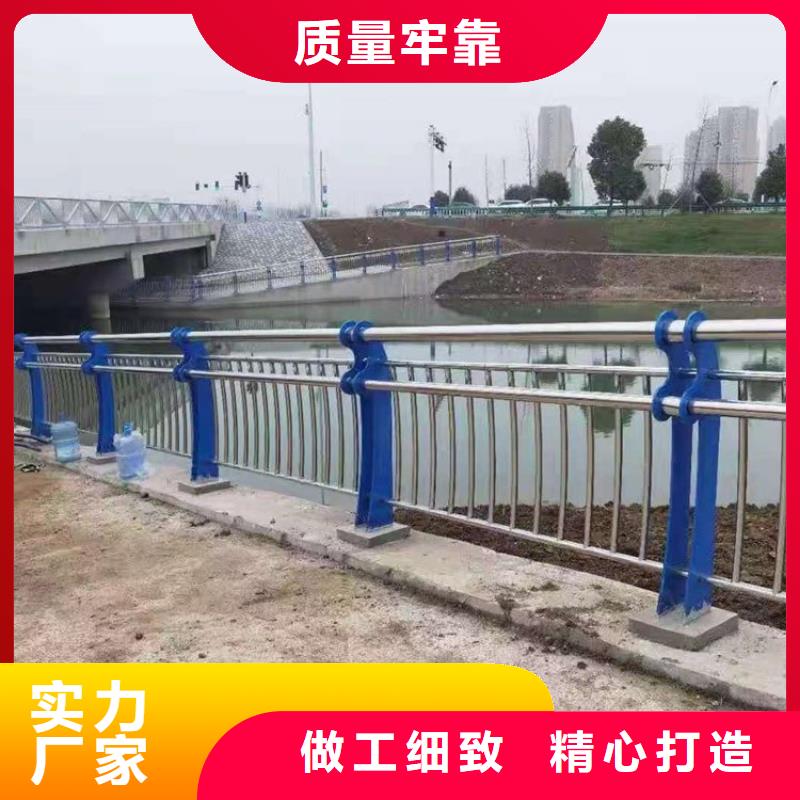 景观护栏-【道路护栏】价格有优势