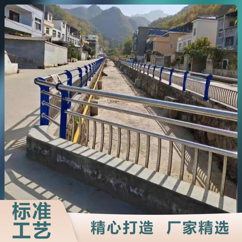 【景观护栏【道路护栏】定制速度快工期短】