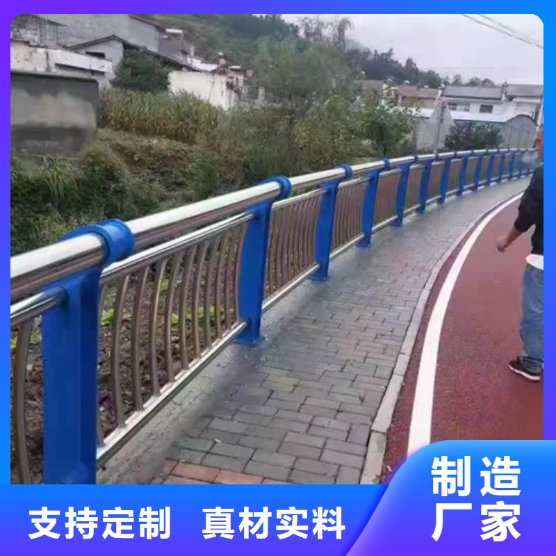 景观护栏道路护栏的简单介绍