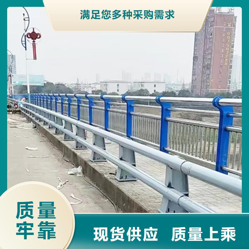 景观护栏道路护栏的简单介绍