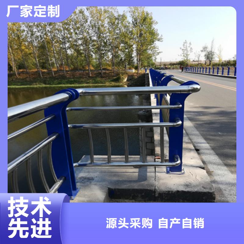 景观护栏-道路护栏随心所欲定制