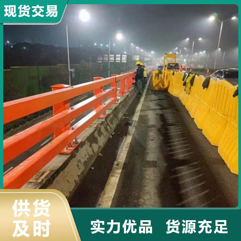 【景观护栏【道路护栏】定制速度快工期短】