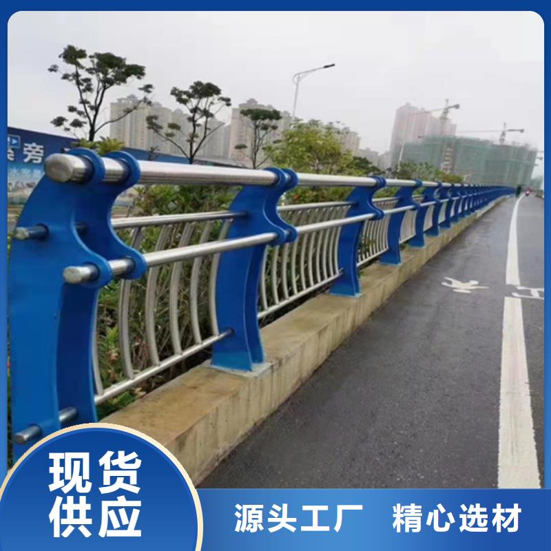 景观护栏道路护栏的简单介绍