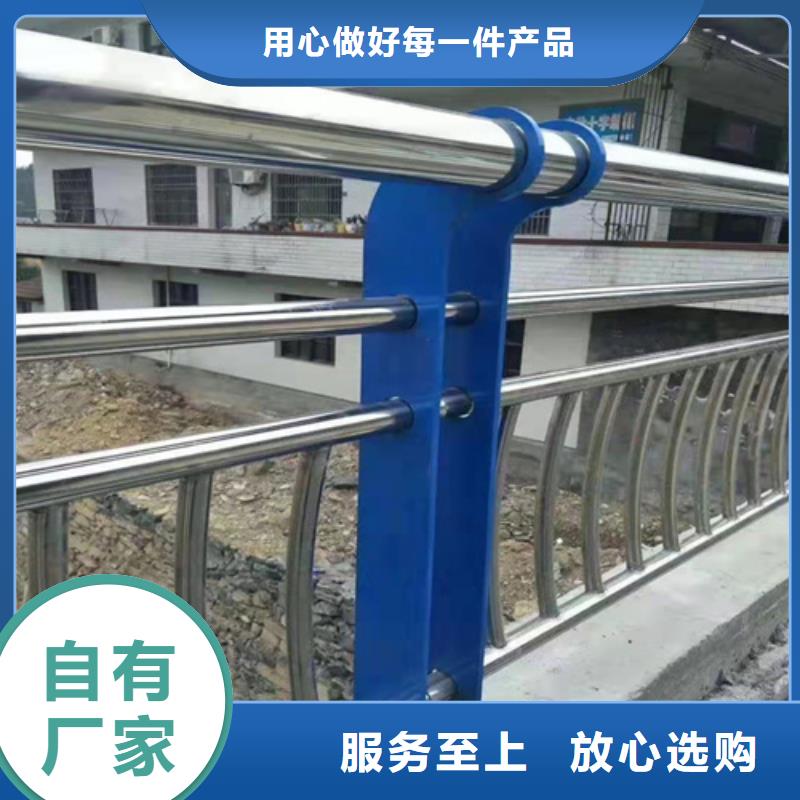 景观护栏【桥梁护栏】用心服务