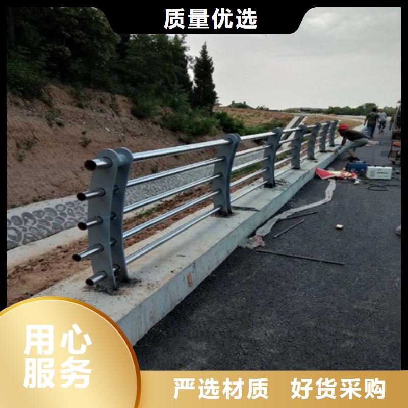 【景观护栏】【道路护栏】现货充足量大优惠