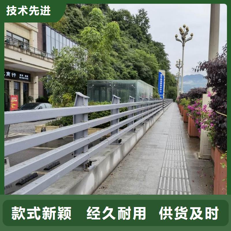 【桥梁防撞护栏】_河道护栏工厂认证