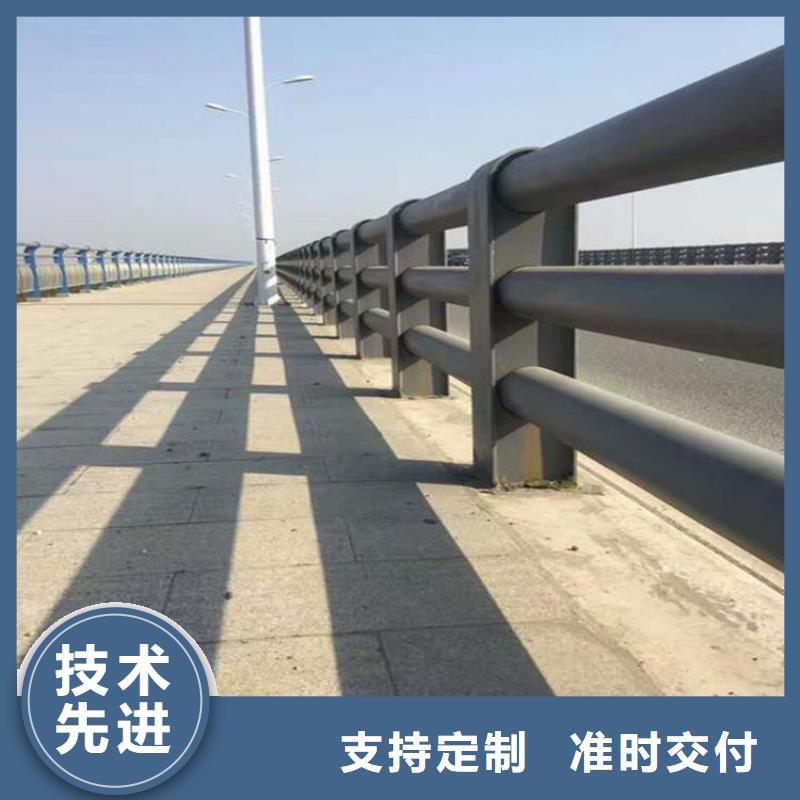 【桥梁防撞护栏道路护栏生产安装】