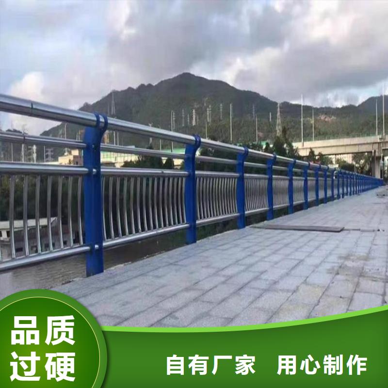 桥梁防撞护栏M型防撞护栏本地配送