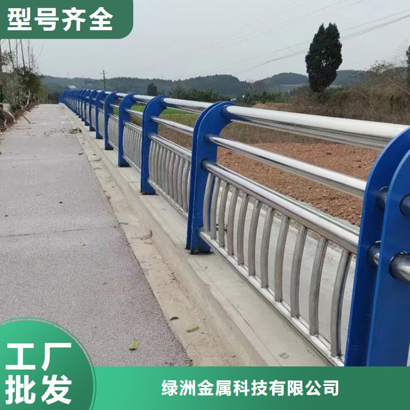 桥梁防撞护栏【道路护栏】专业生产厂家