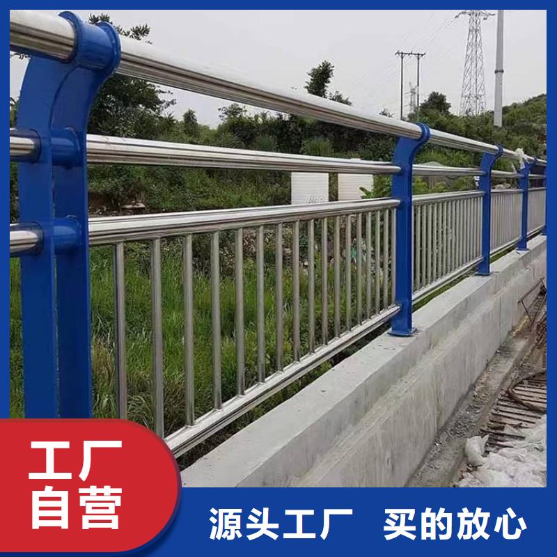 桥梁防撞护栏_【道路护栏】细节展示