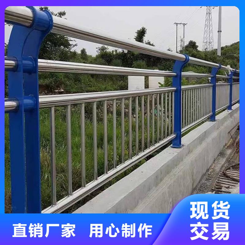 【桥梁防撞护栏道路护栏生产安装】