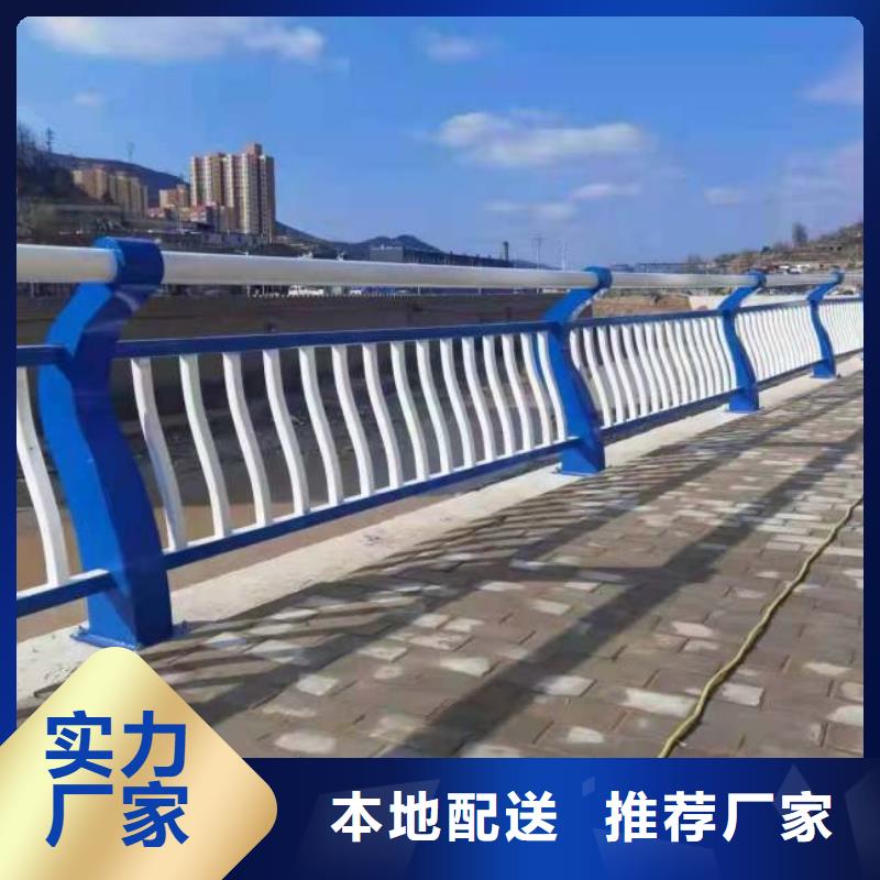 桥梁防撞护栏_【道路护栏】细节展示