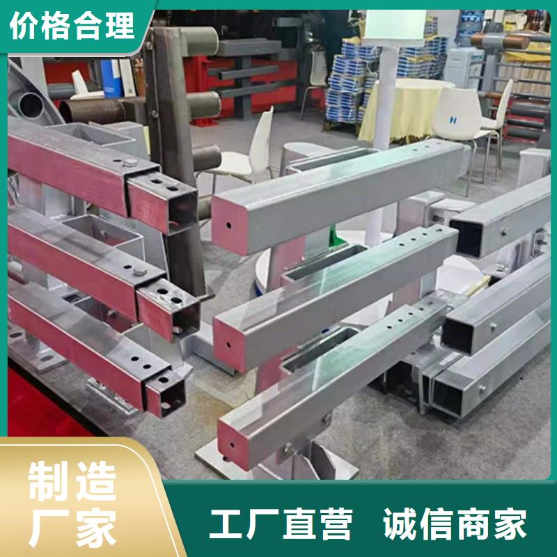 《鹤岗》【本地】桥梁防撞护栏河道护栏制造生产销售