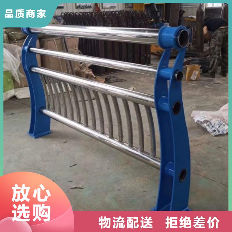 【桥梁防撞护栏不锈钢复合管护栏专业厂家】