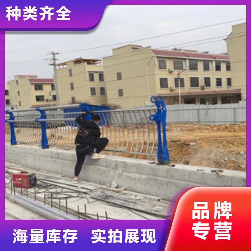 不锈钢桥梁栏杆道路护栏严谨工艺