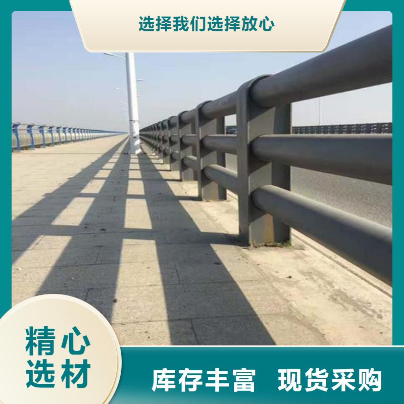 不锈钢桥梁栏杆市政道路防护栏使用寿命长久