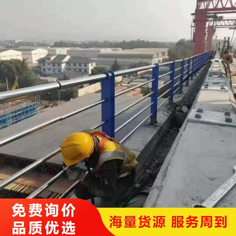 不锈钢桥梁栏杆路桥护栏精品优选