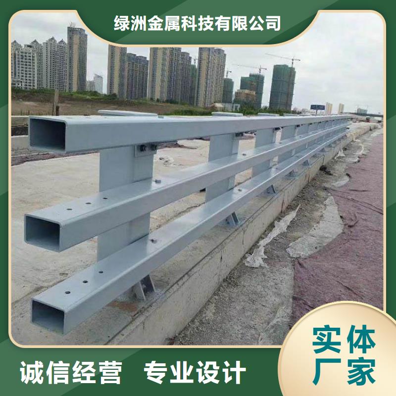 不锈钢桥梁栏杆道路护栏量少也做