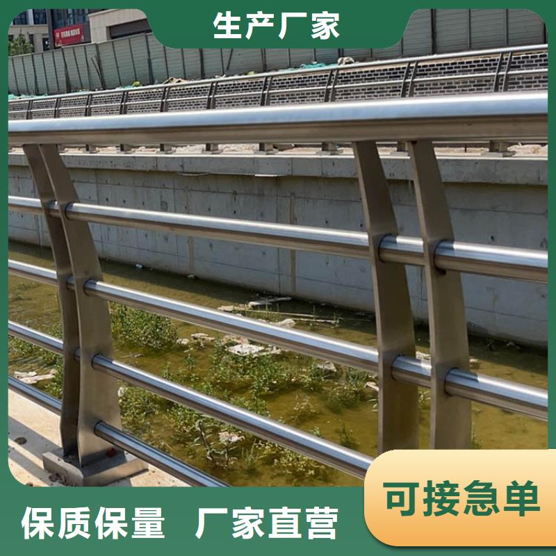 不锈钢桥梁栏杆道路护栏量少也做