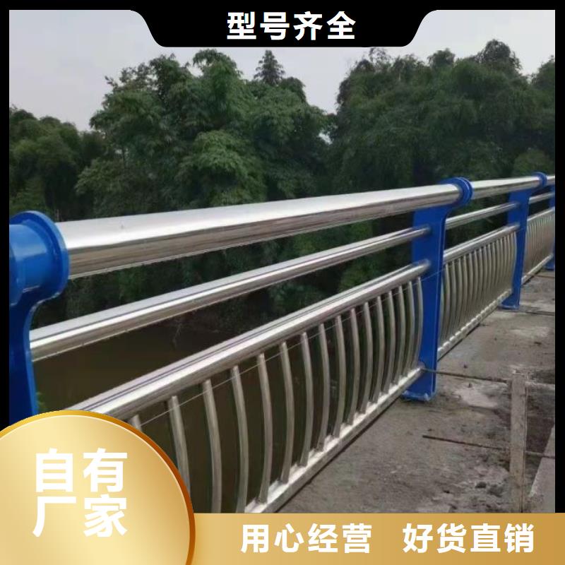 不锈钢桥梁栏杆桥梁护栏价格地道