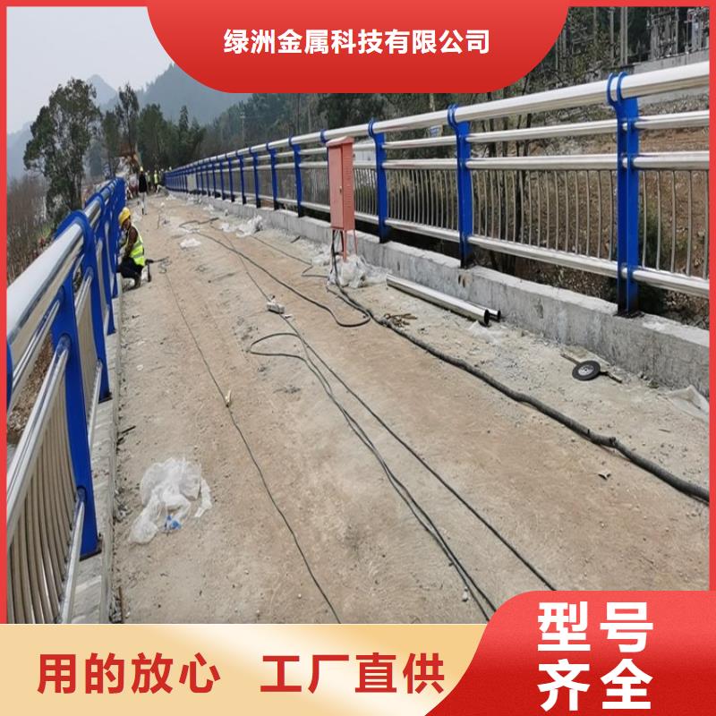 【不锈钢桥梁栏杆】道路护栏实地大厂