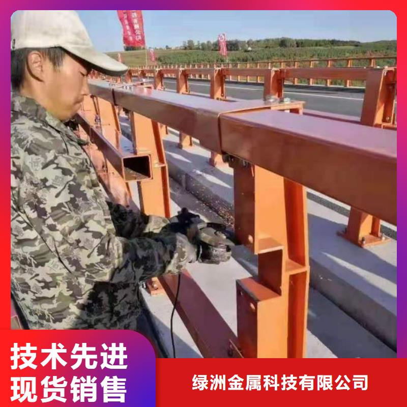 【不锈钢桥梁栏杆】道路护栏实地大厂