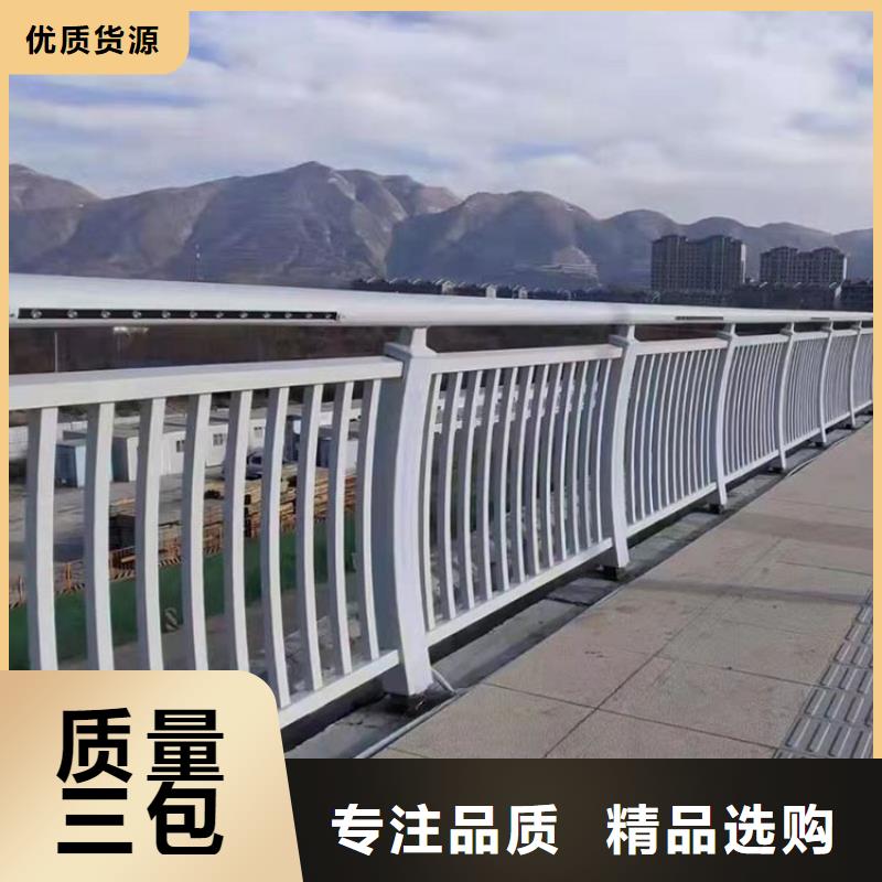 【不锈钢桥梁栏杆】河道护栏主推产品