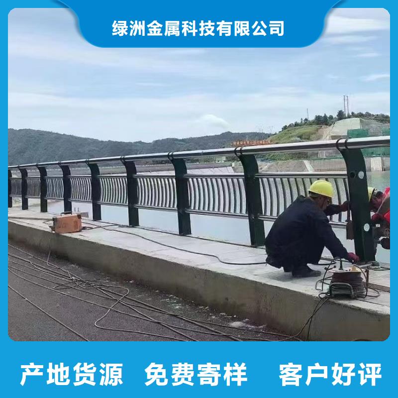 桥梁护栏立柱_市政道路防护栏精品优选