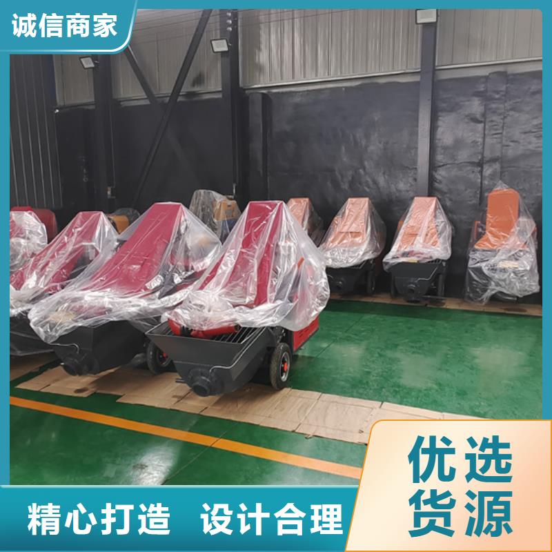 混凝土泵小型水泥上料机品质商家