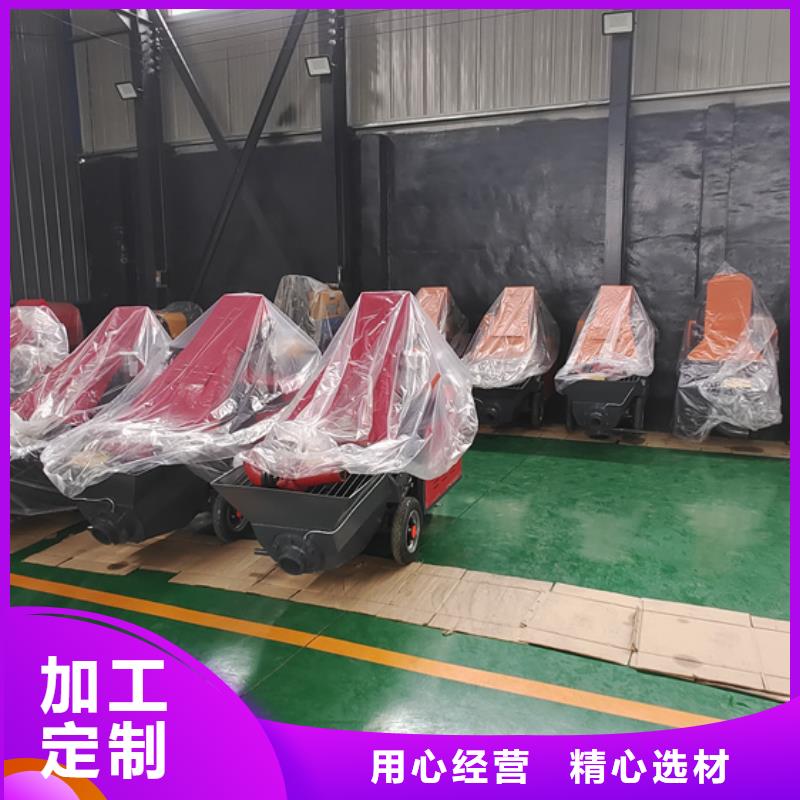 二次构造柱泵喷涂机厂家型号齐全