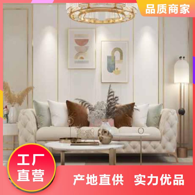 护墙板隔墙板支持批发零售